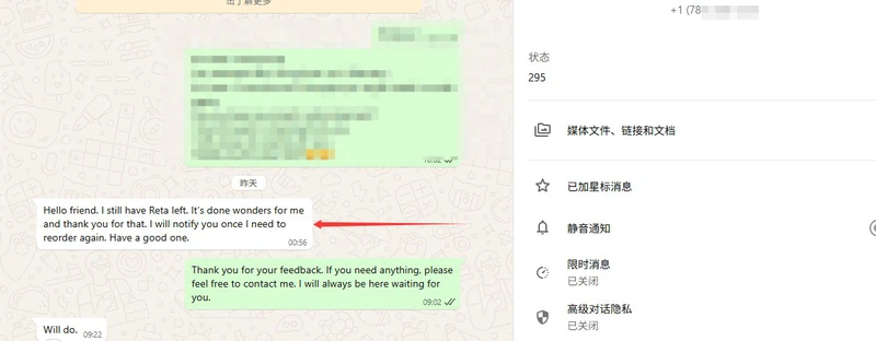 06d1ddd3-e2a4-4392-bbbb-079166f07b04 06d1ddd3-e2a4-4392-bbbb-079166f07b04